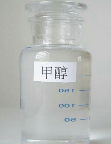 醇基燃料